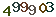 turing code
