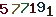 turing code