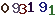 turing code